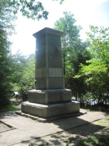 monument